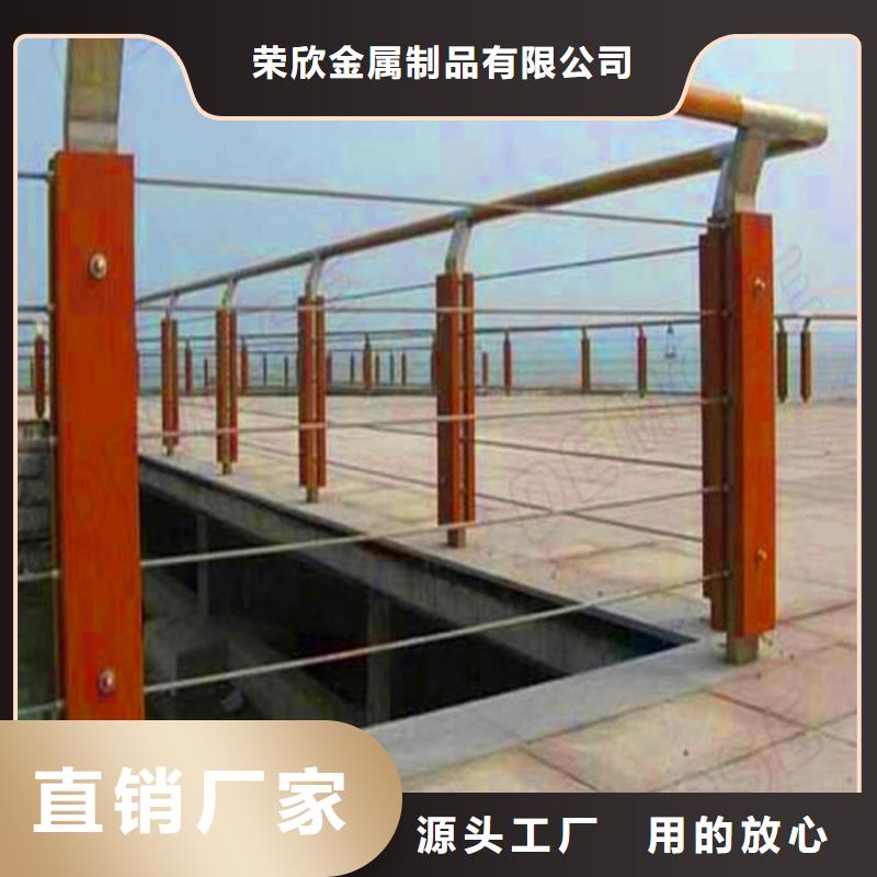 碳素钢桥梁栏杆规格