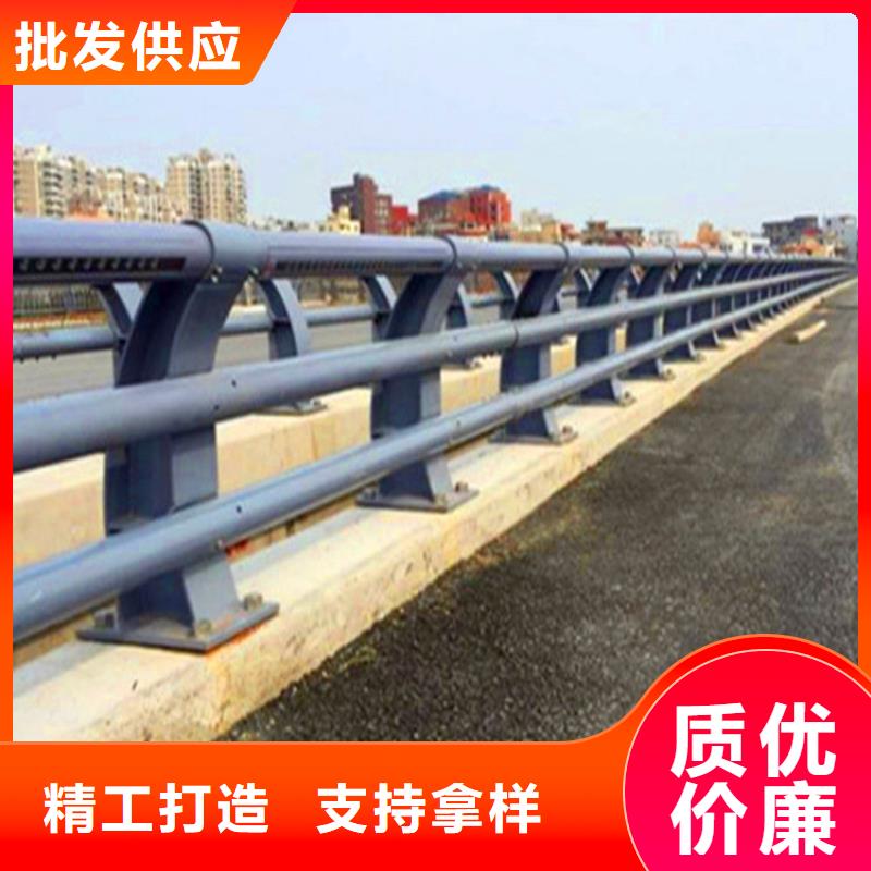碳素钢桥梁栏杆规格
