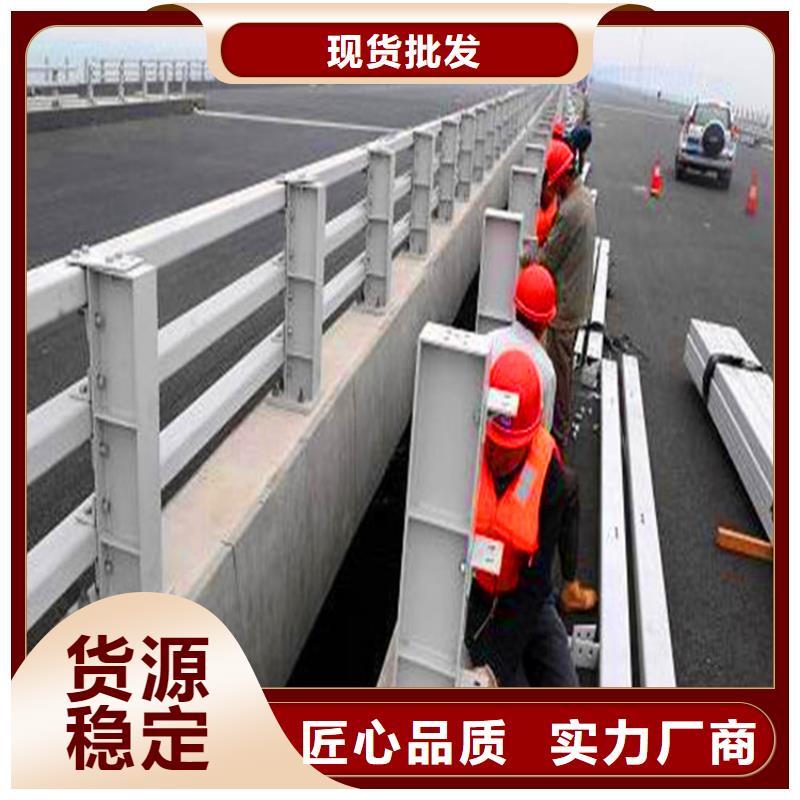 304不锈钢复合管护栏桥梁防撞护栏供应厂家