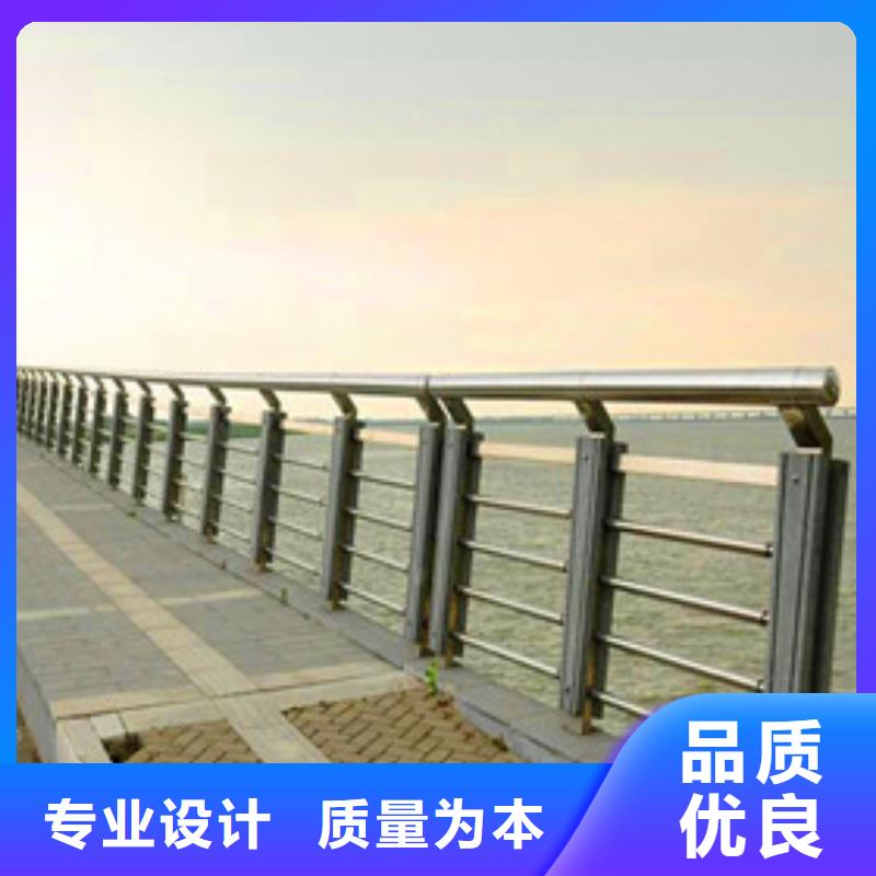 河道栏杆表面处理