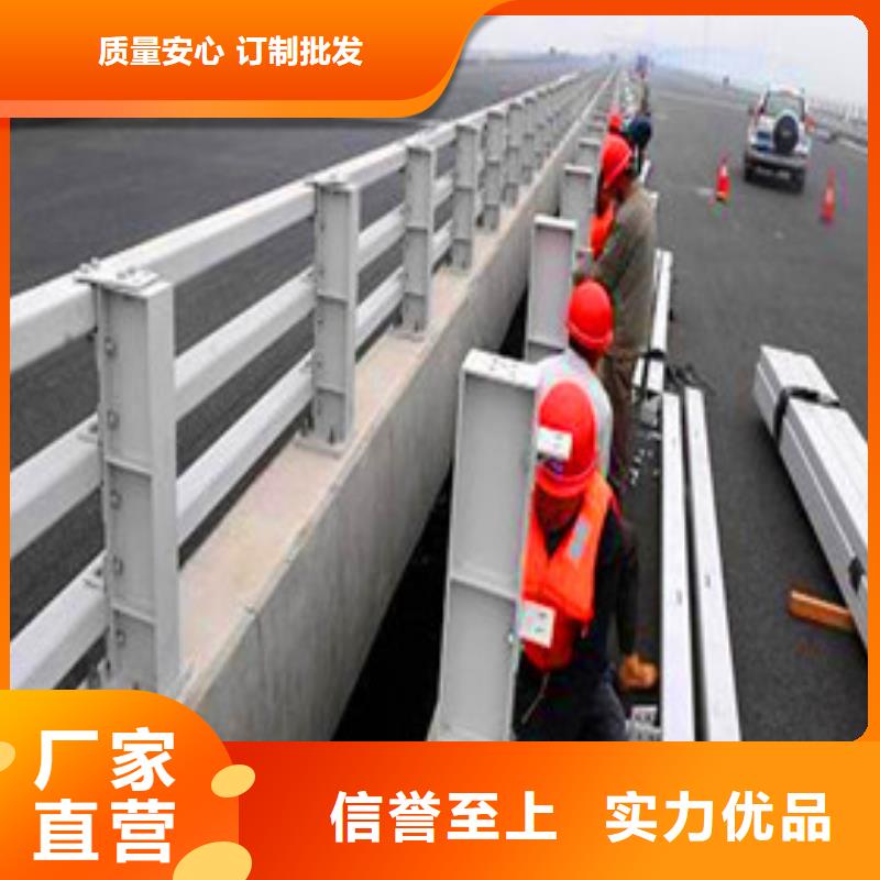 桥梁道路护栏尺寸