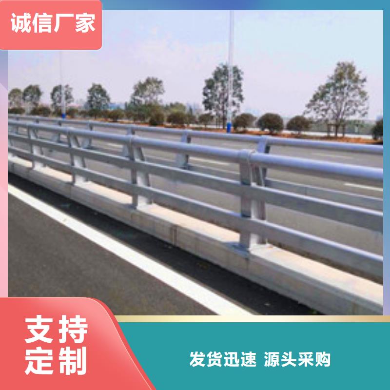 道路隔离栏杆厂家