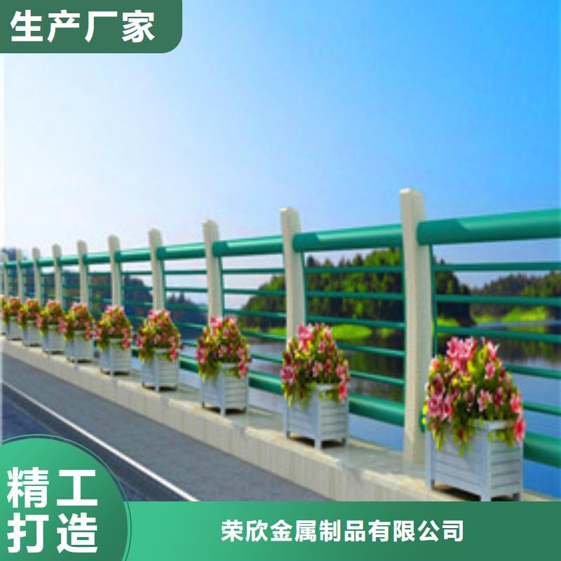 不锈钢复合管道路护栏工厂