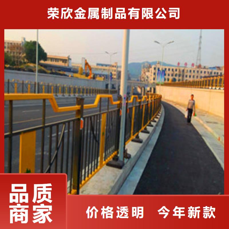 桥梁道路护栏尺寸