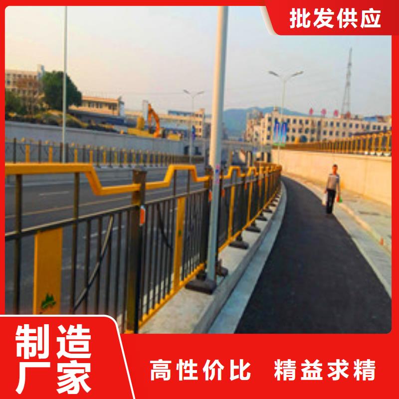 公路防撞护栏报价