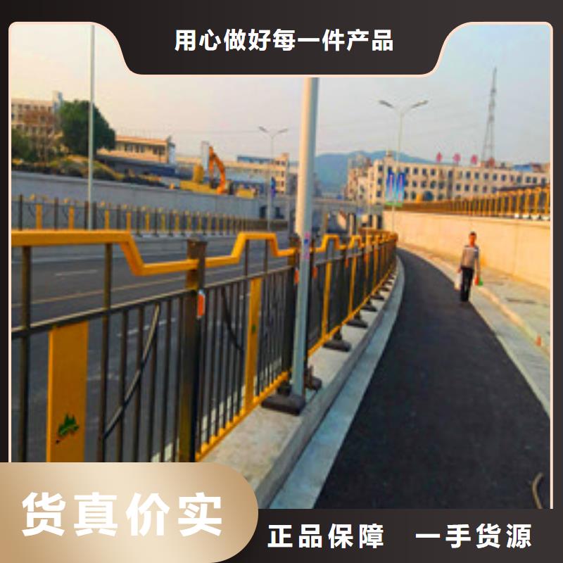 桥梁道路护栏喷塑