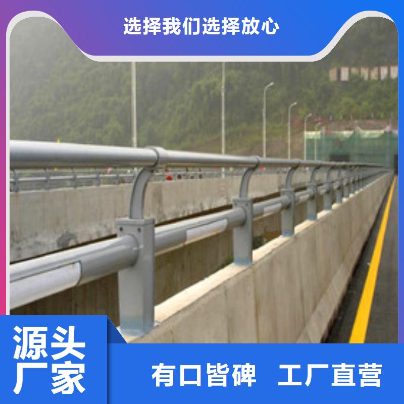 公路防撞护栏哪里有卖的