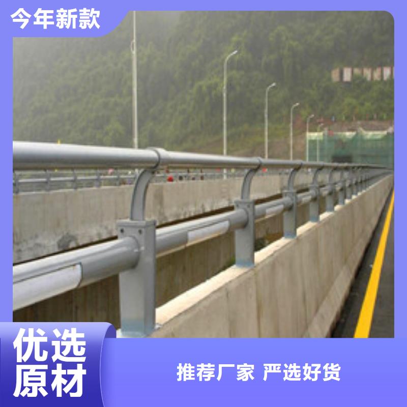 公路栏杆厂家地址