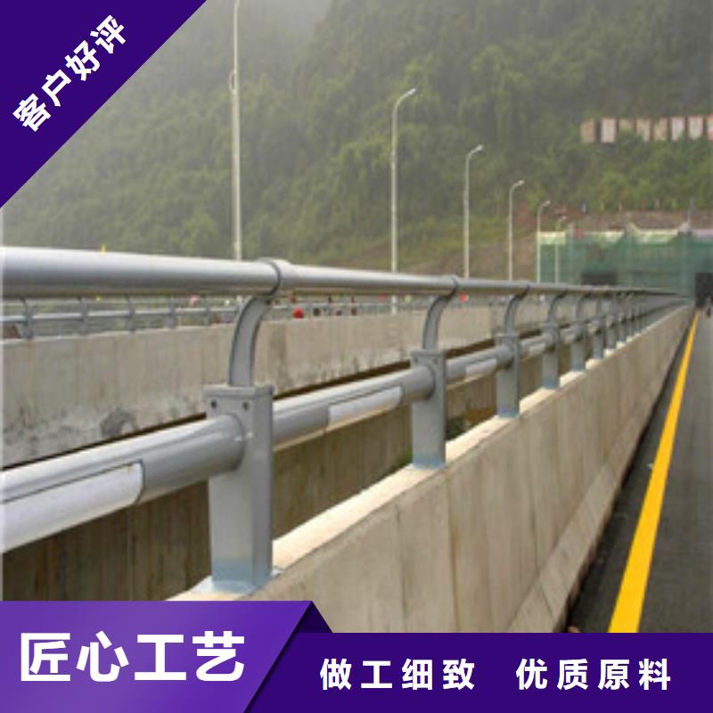 防撞公路护栏供应