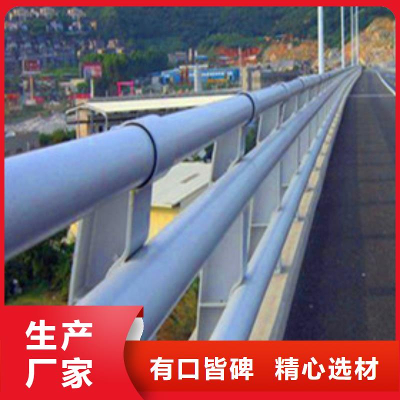 道路防撞护栏多少钱