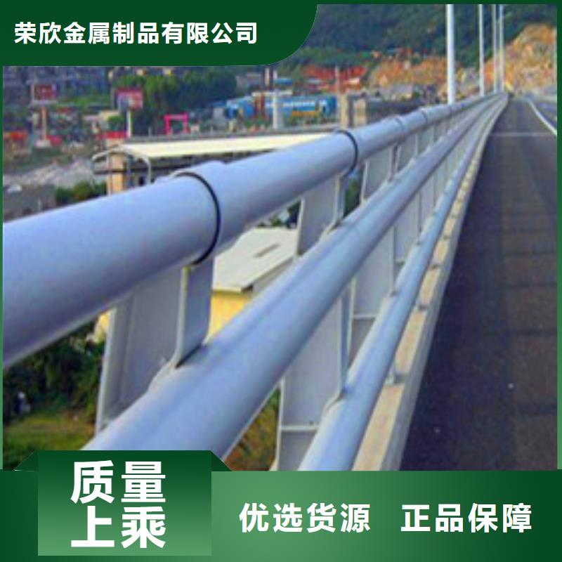 道路防撞栏杆多少钱