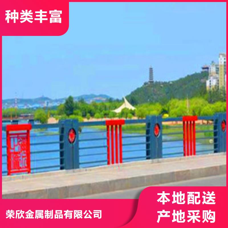 河道景观护栏厂家报价