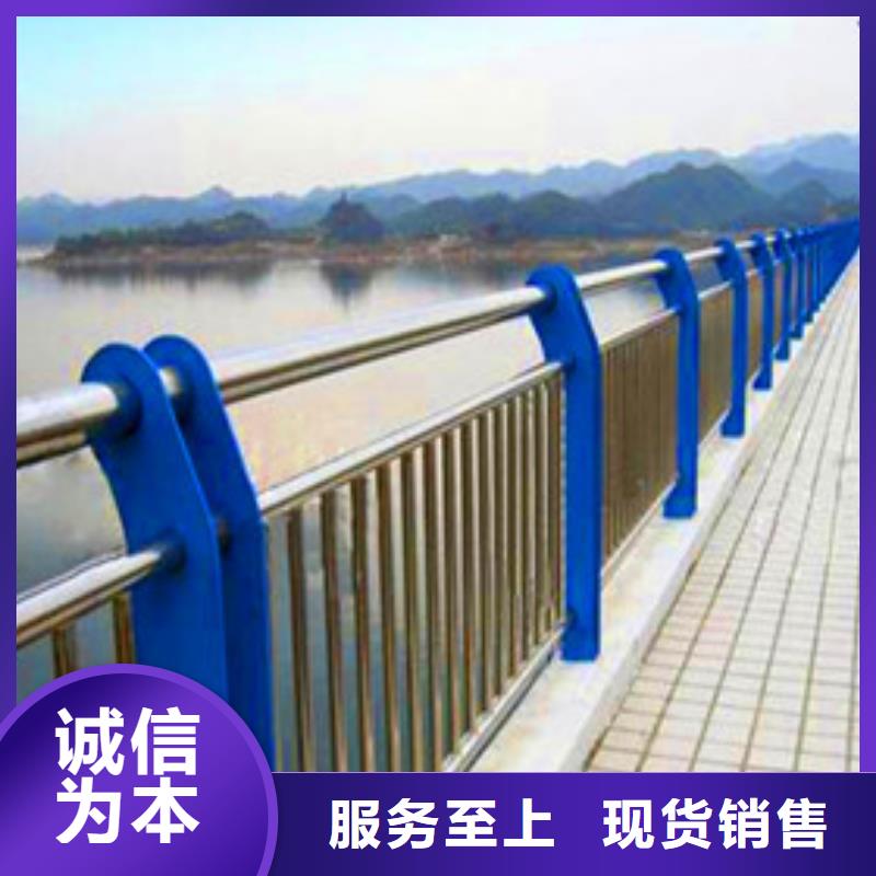 桥梁护栏不锈钢生产厂家