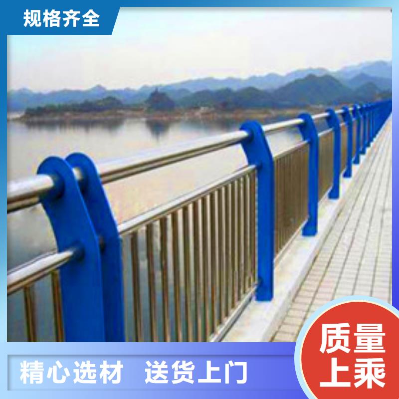 景观河道护栏规格
