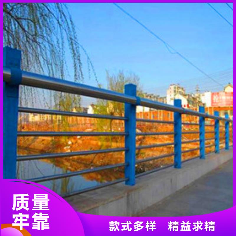 桥梁护栏高度焊接