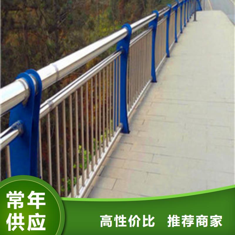 景观河道护栏规格