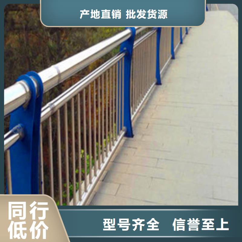 桥梁护栏高度焊接