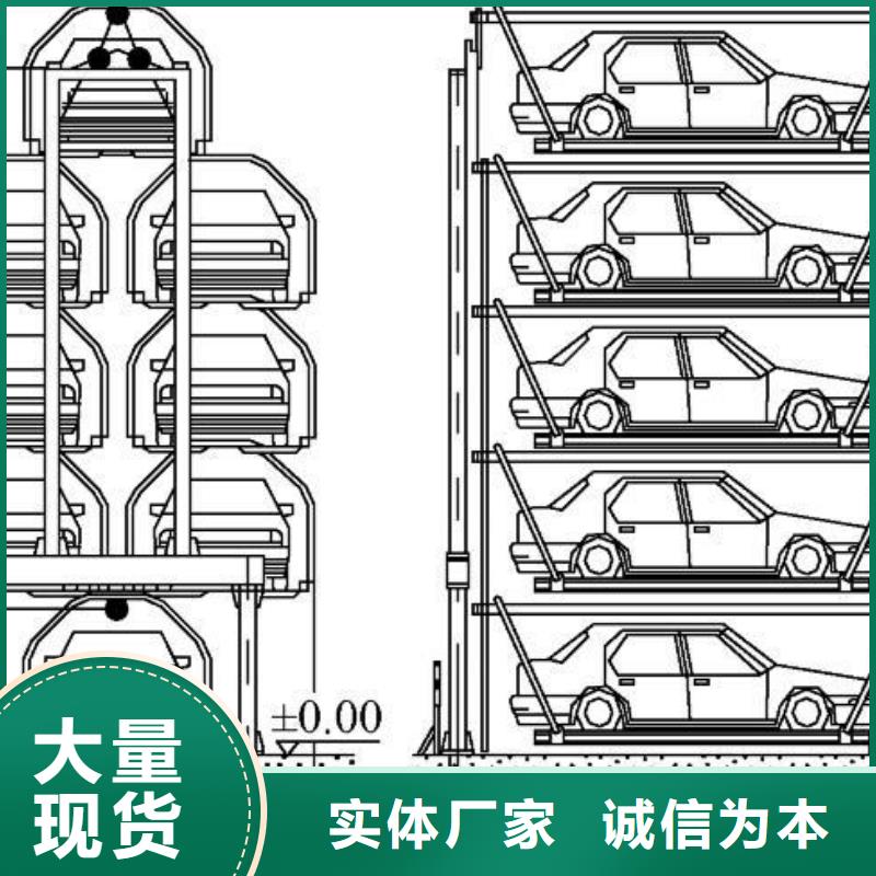 机械车库回收厂家租赁设备厂家维修安装