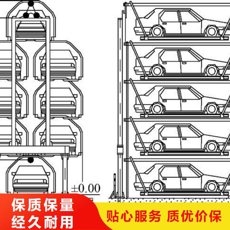 旧立体车库高价回收厂家维修安装