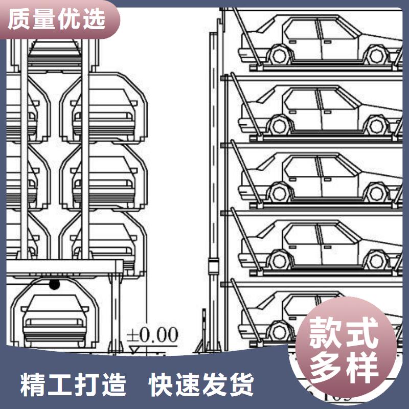 机械停车位高价回收厂家维修安装销售