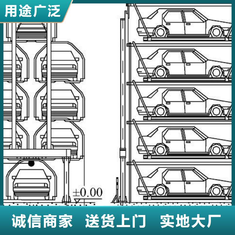 固定式升降平台厂家维修全国安装