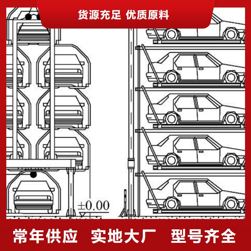 旧机械停车位高价回收厂家维修安装销售