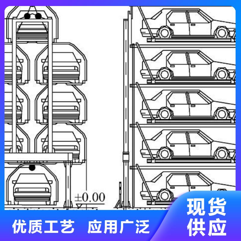 机械停车库回收厂家租赁设备销售