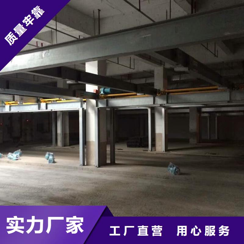 转猪平台诚信厂家全国安装