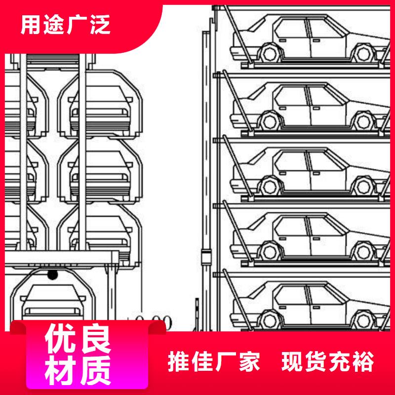 导轨式升降平台销售厂家全国安装