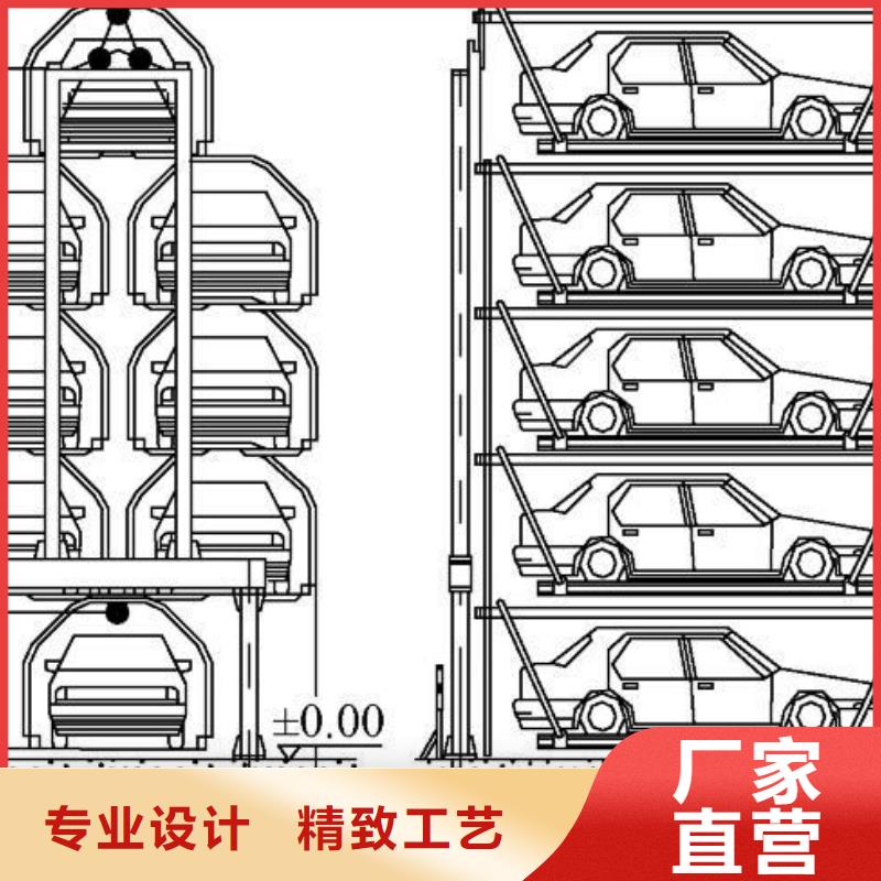 铝合金升降梯厂家改造全国安装