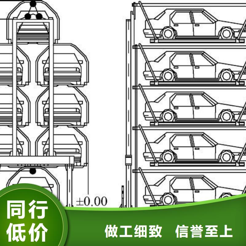 机械立体车库高价回收厂家维修安装销售