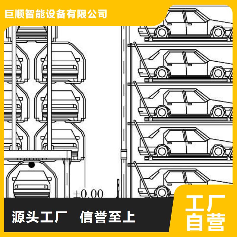 货物液压升降机厂家维修保养全国安装