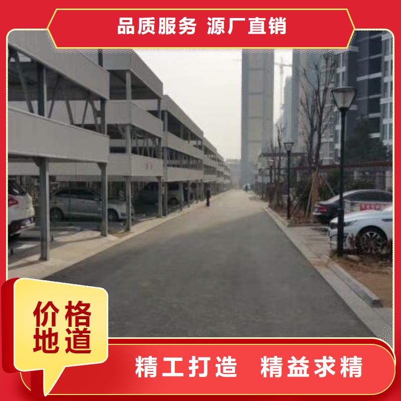 铝合金升降梯厂家报价全国安装