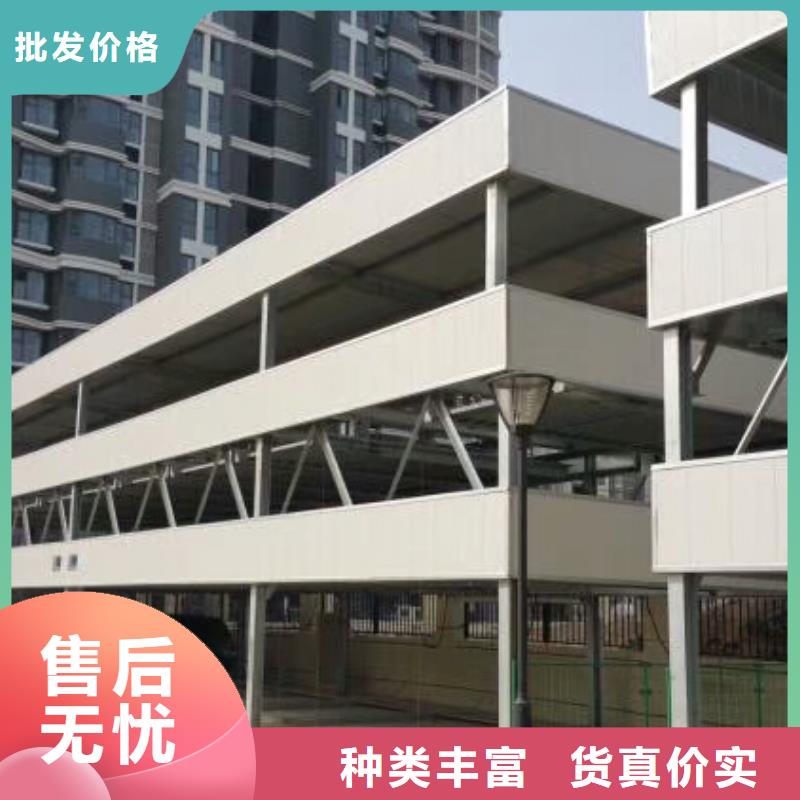 海南东方市汽车液压升降机厂家全国安装