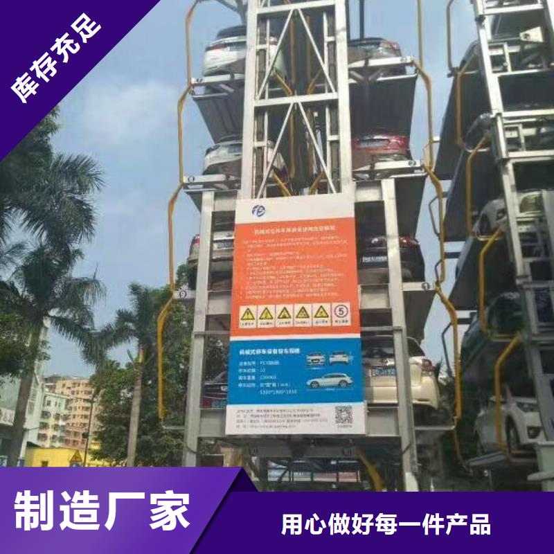 别墅电梯厂家全国安装