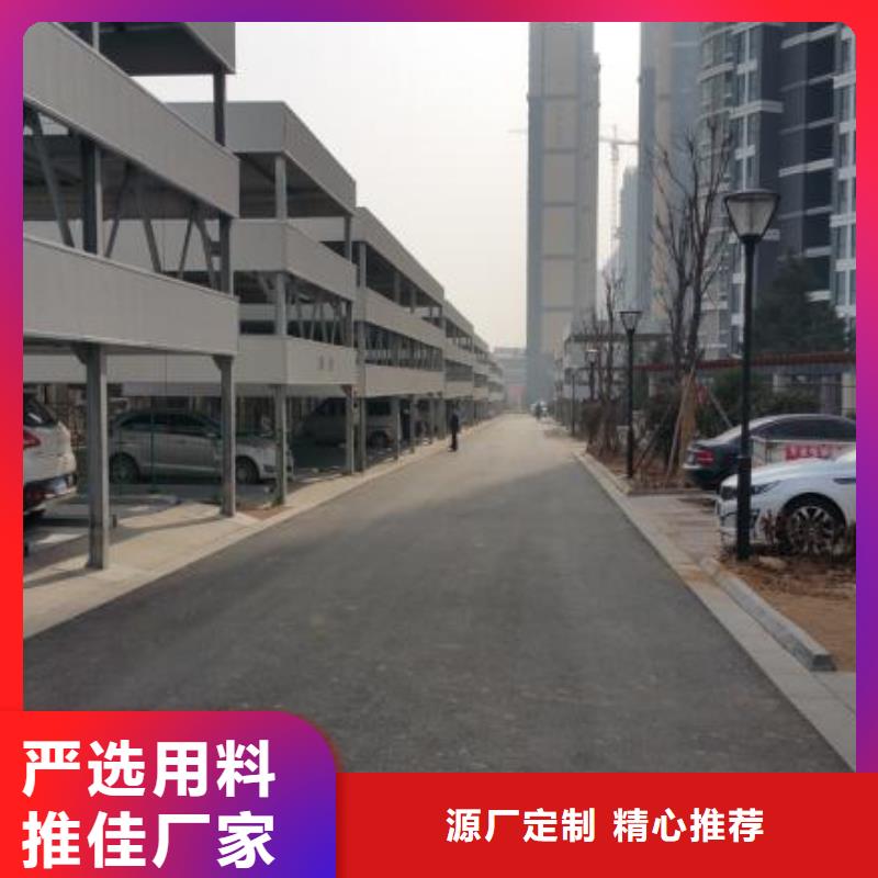 导轨式升降平台厂家维修全国安装