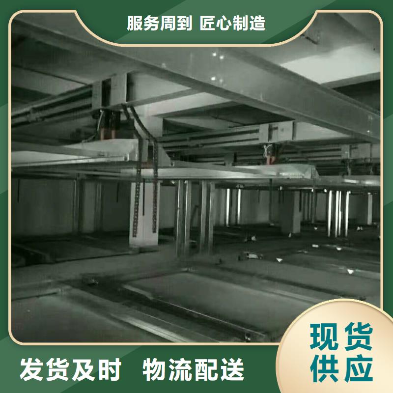 机械车位高价回收厂家维修安装升降机升降平台