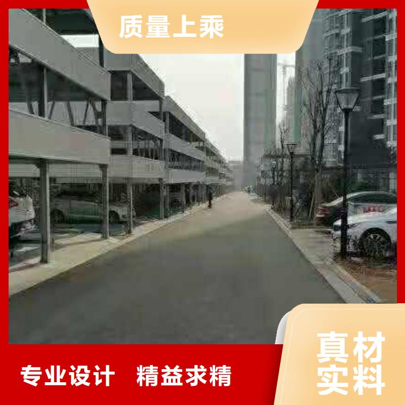 导轨式升降货梯厂家价格全国安装