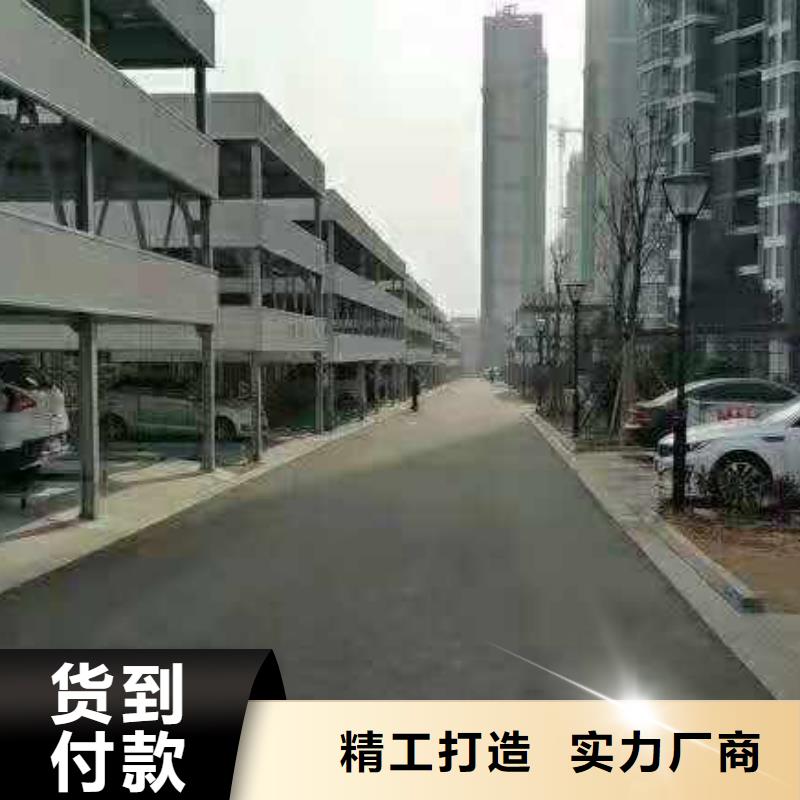 升降平台生产厂家全国安装