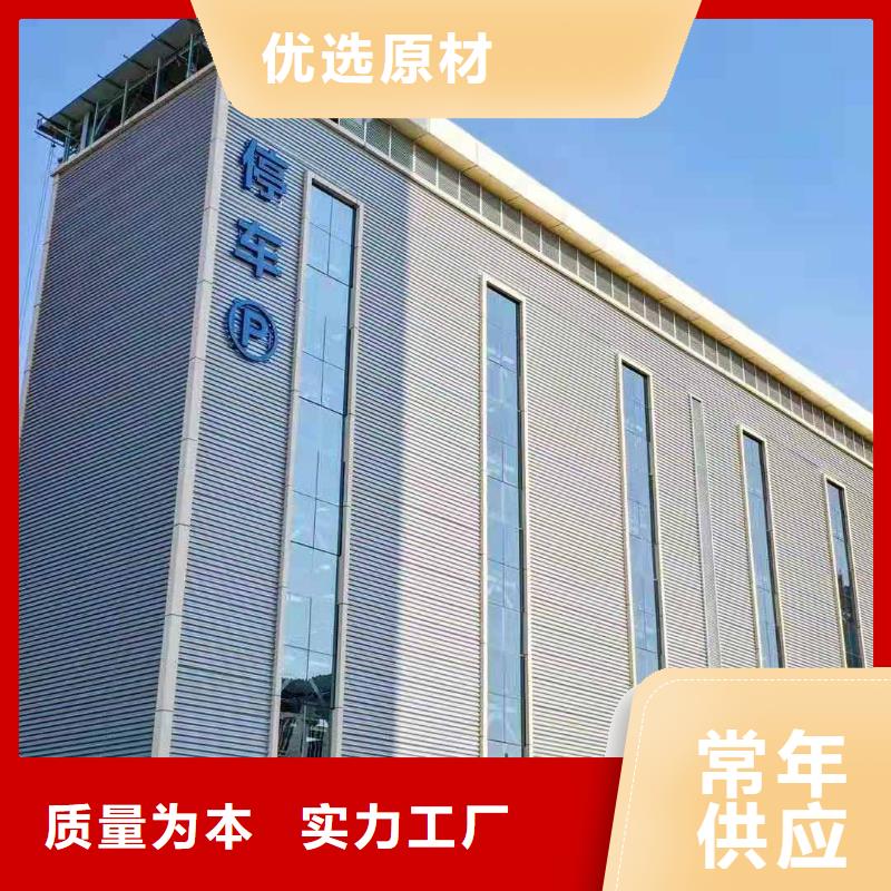 乐东县液压升降平台厂家维护全国安装