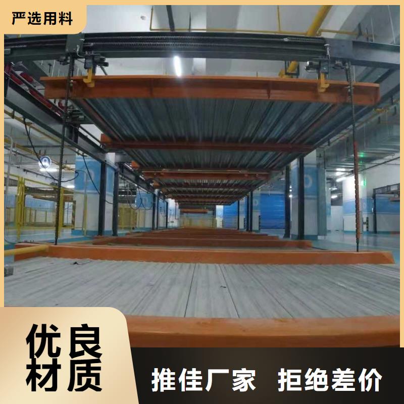 海南乐东县固定式升降平台生产厂家全国安装
