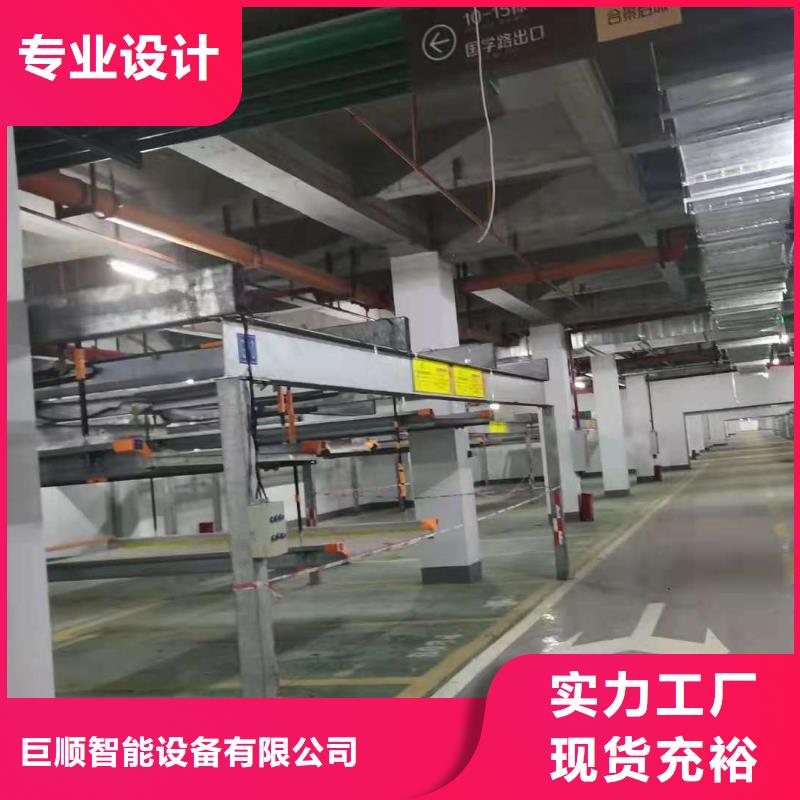 海南乐东县固定式升降平台生产厂家全国安装
