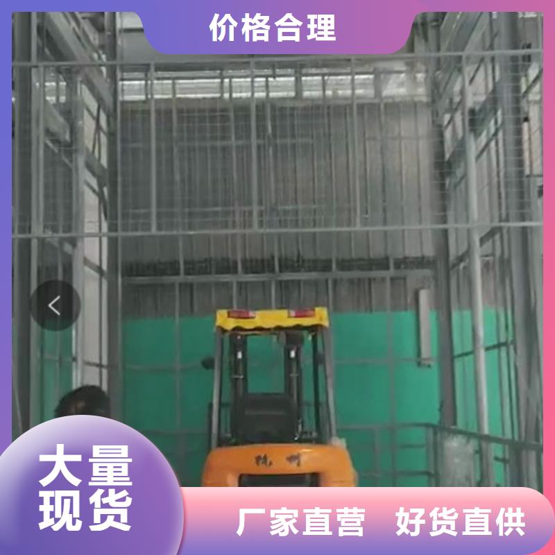 升降平台立体车库厂家支持定制贴心售后