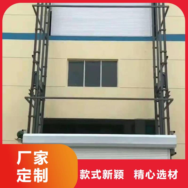 升降平台立体车库厂家产品参数