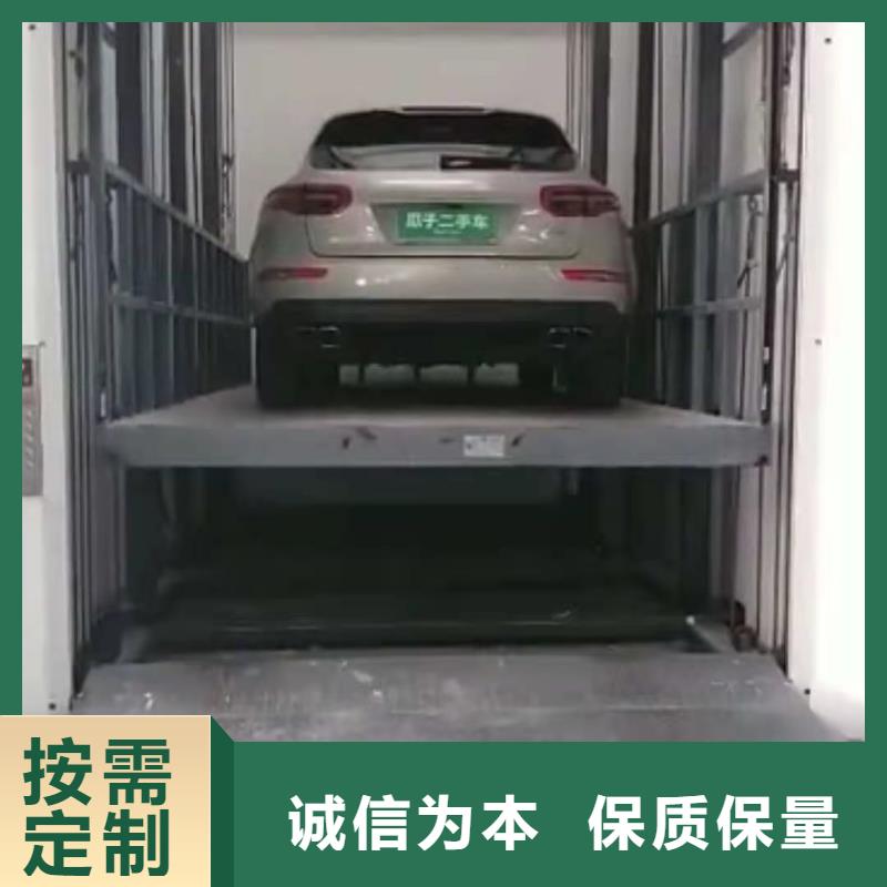 升降平台立体车库厂家欢迎来厂考察