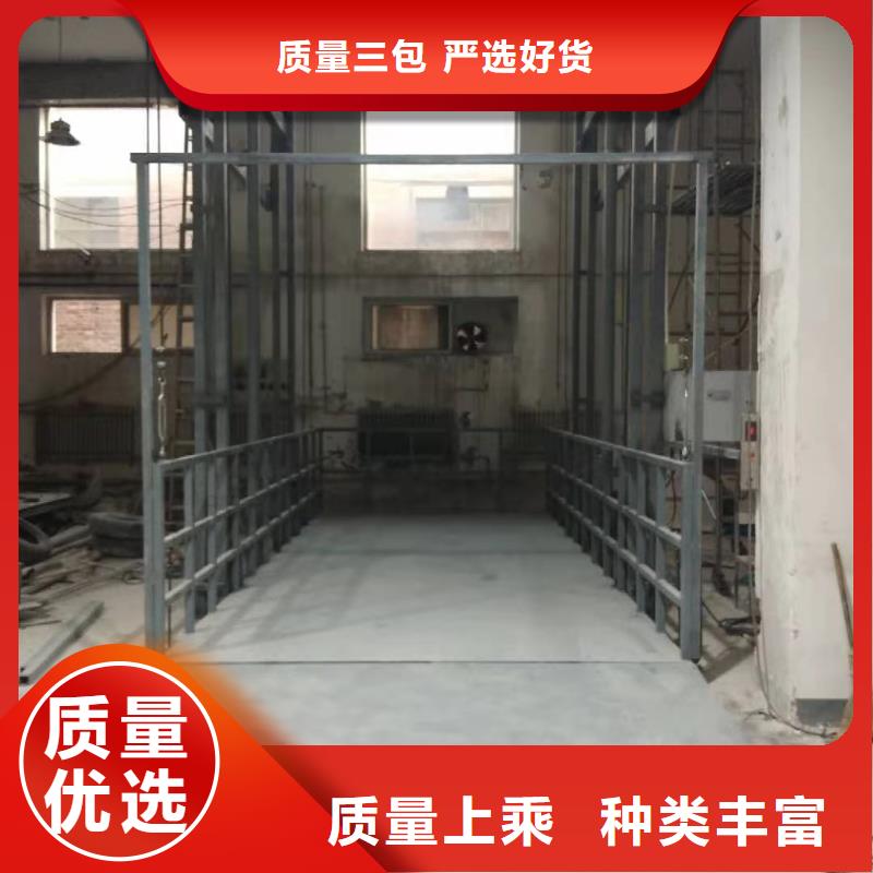 升降平台机械车库厂家专业品质