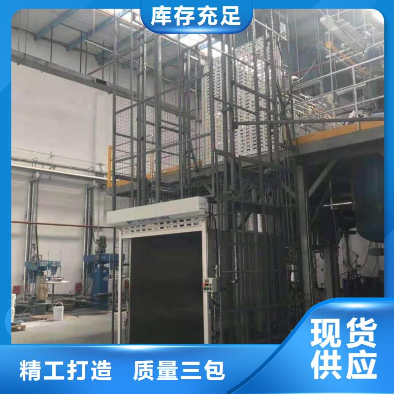 升降平台立体车库实力派厂家