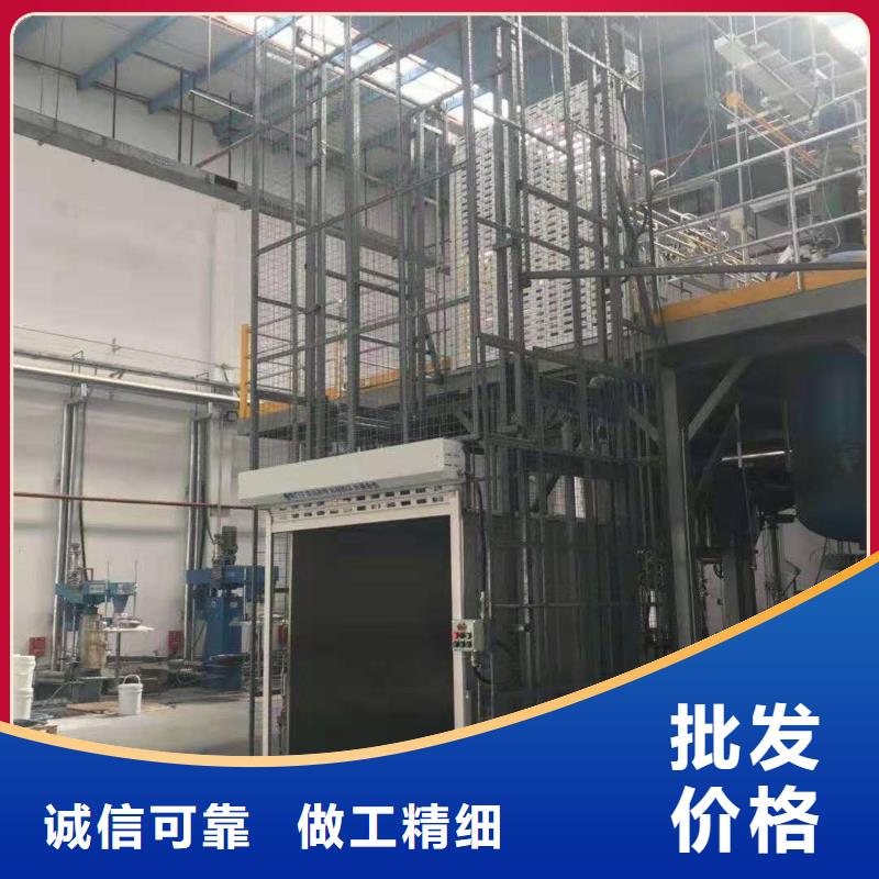 升降平台机械车库维修保养改造精工制作