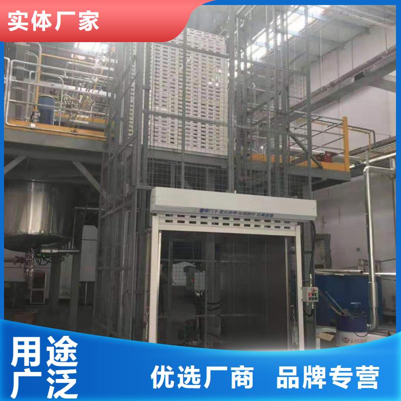 升降平台立体车库维修保养改造精选好货