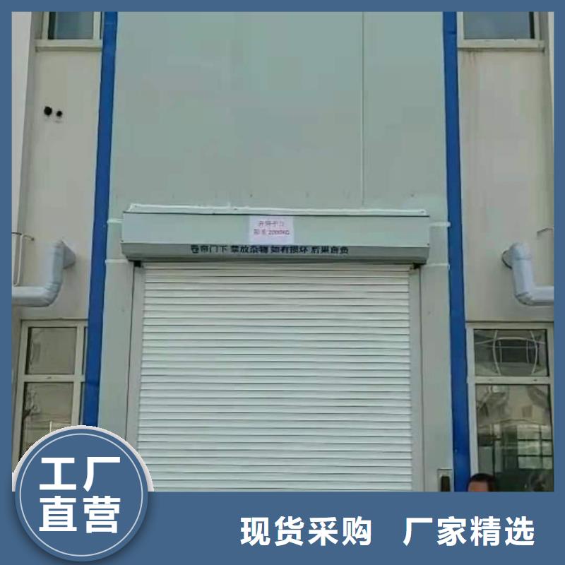 升降平台简易立体车库支持定制批发